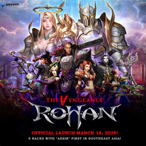 rohan vengeance discord.